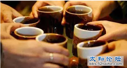 QQ截图20150713153222.png