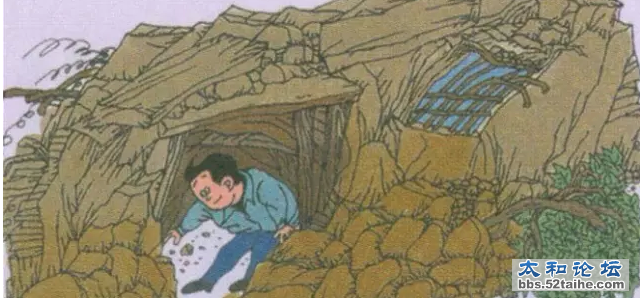 QQ截图20150713153247.png