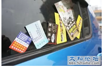 QQ截图20150713154802.png