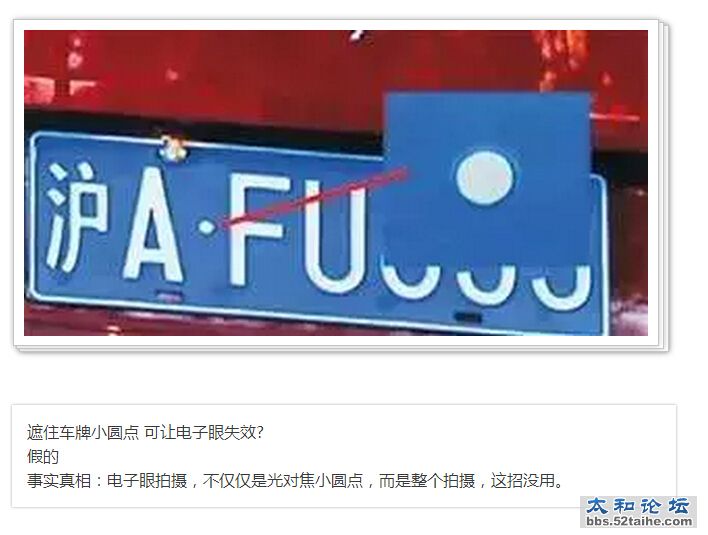 QQ截图20150714154524.jpg