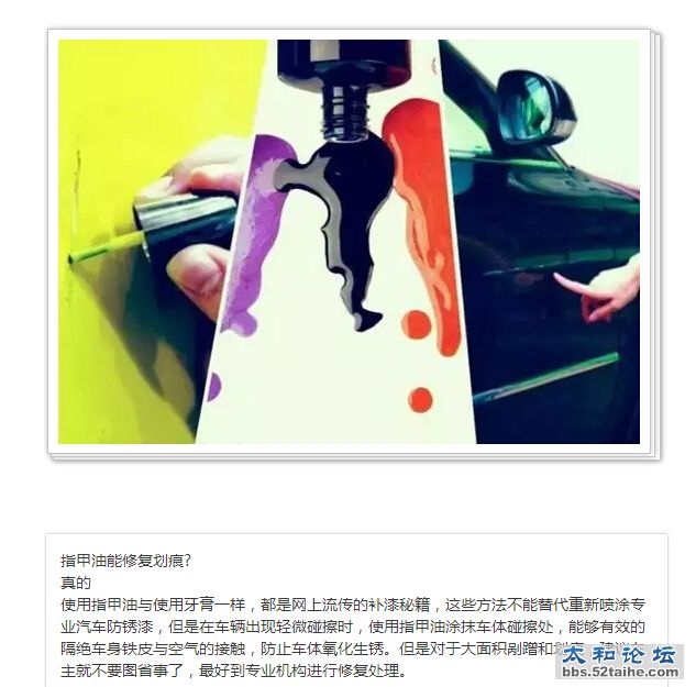 QQ截图20150714154634.jpg