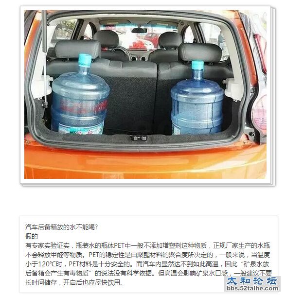 QQ截图20150714154714.jpg