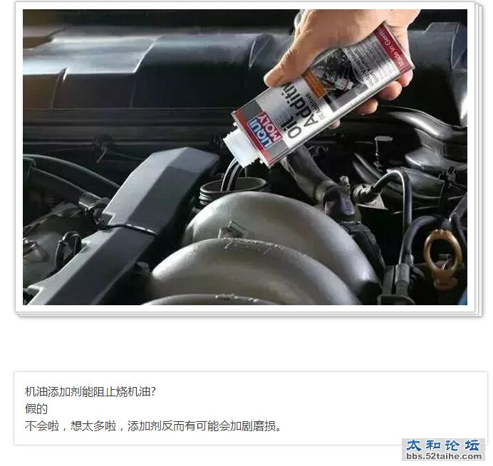 QQ截图20150714154725.jpg