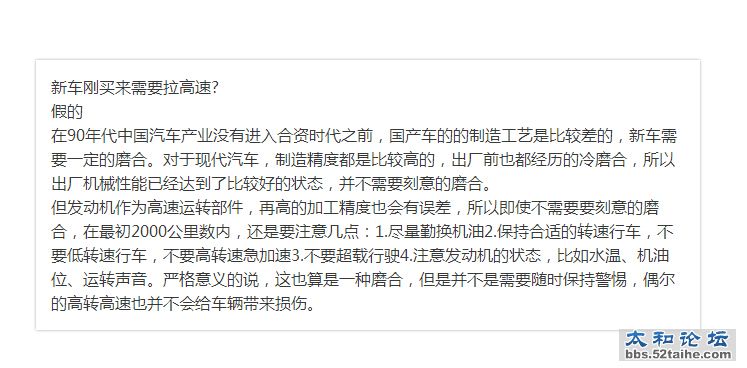 QQ截图20150714154756.jpg