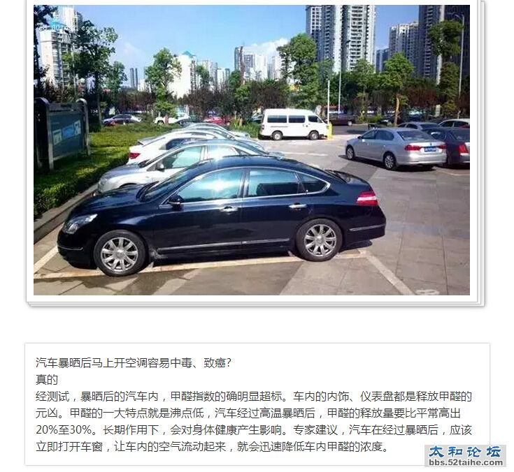 QQ截图20150714154806.jpg