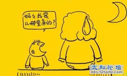 QQ截图20150714165810.jpg