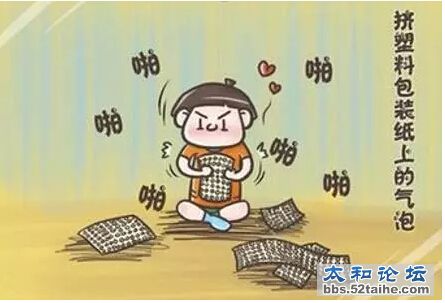 QQ截图20150714165839.jpg