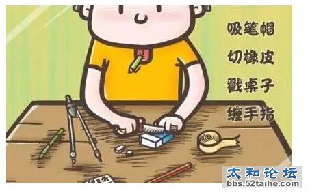 QQ截图20150714165858.jpg