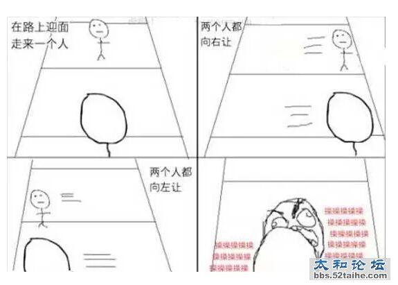 QQ截图20150714165908.jpg