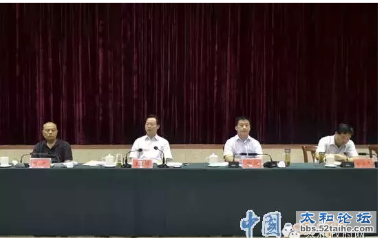 QQ截图20150715080933.png