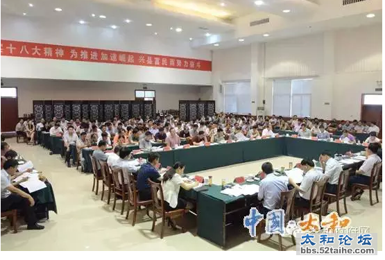 QQ截图20150715080956.png