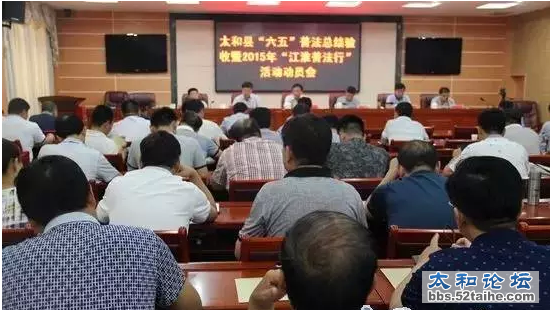 QQ截图20150715081542.png