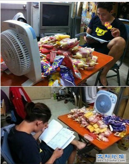 QQ截图20150715102813.png