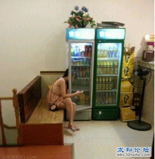 QQ截图20150715102849.png