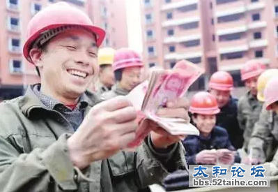 QQ截图20150715103825.png