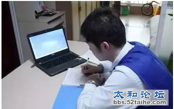 QQ截图20150715103849.png