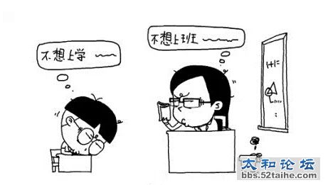 QQ截图20150713134920.jpg