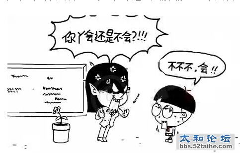 QQ截图20150715133903.jpg