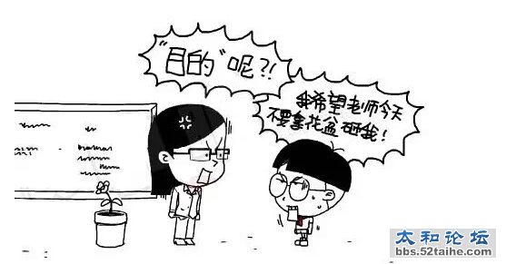 QQ截图20150715133919.jpg