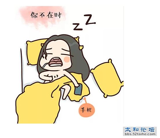 QQ截图20150715135243.jpg