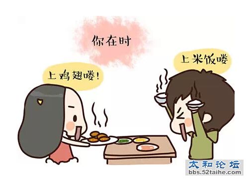 QQ截图20150715135247.jpg