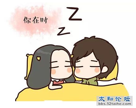 QQ截图20150715135237.jpg