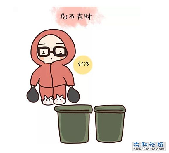 QQ截图20150715135302.jpg