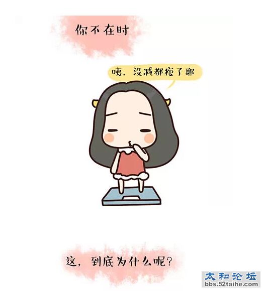 QQ截图20150715135329.jpg