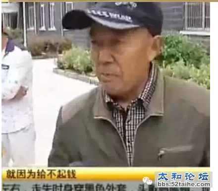 QQ截图20150715154918.png