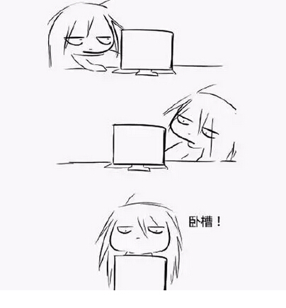 QQ截图20150715182915.jpg