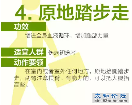 QQ截图20150720154039.png