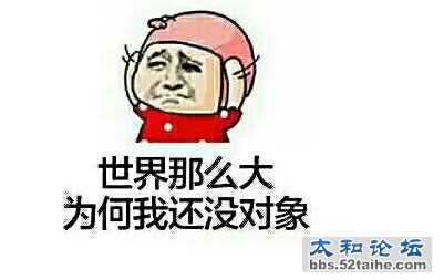 QQ截图20150720161407.jpg