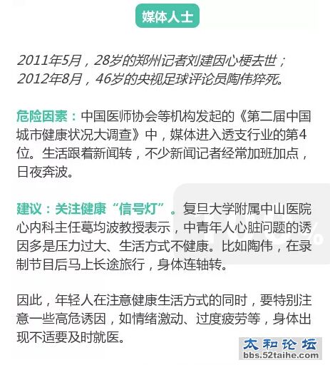 QQ截图20150720163952.jpg