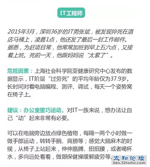 QQ截图20150720163959.jpg