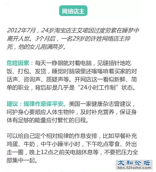 QQ截图20150720164006.jpg