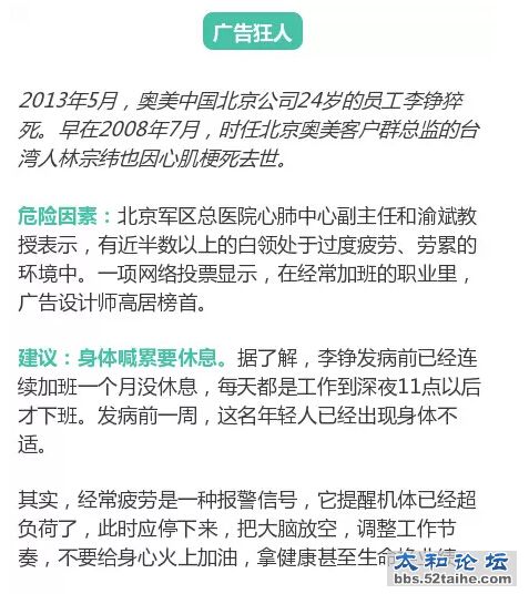 QQ截图20150720164013.jpg