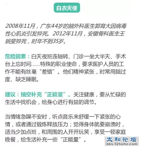 QQ截图20150720164021.jpg