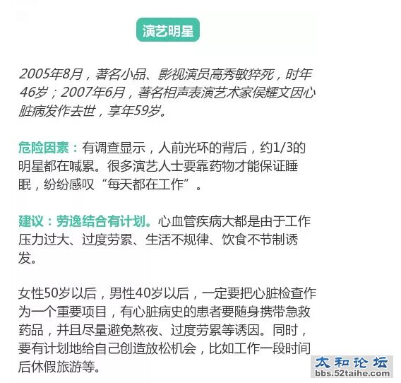 QQ截图20150720164028.jpg