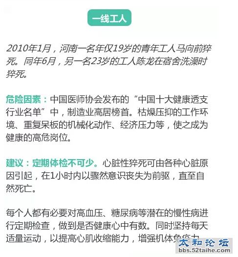 QQ截图20150720164054.jpg