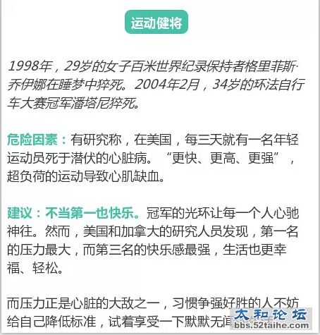 QQ截图20150720164120.jpg