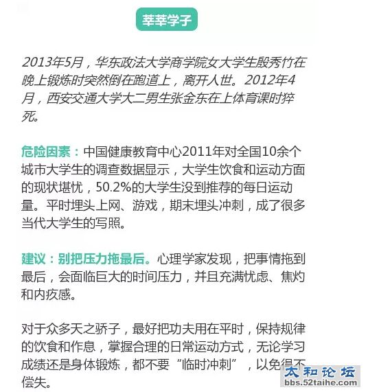 QQ截图20150720164110.jpg