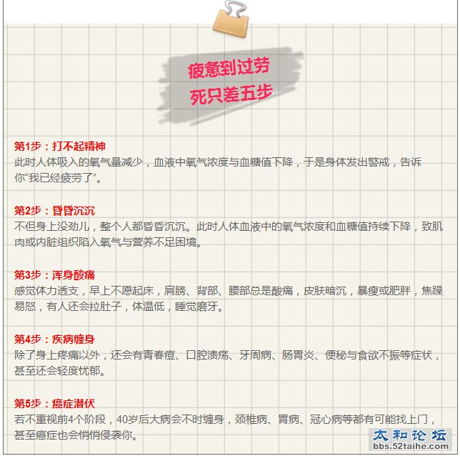 QQ截图20150720164130.jpg