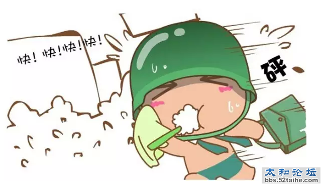 QQ截图20150721090135.png