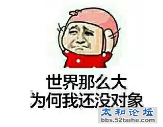 QQ截图20150721090126.png