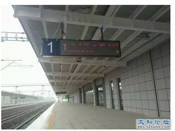 QQ截图20150721162357.jpg