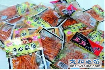 QQ截图20150722094811.png
