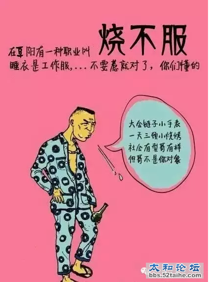 QQ截图20150724094851.png