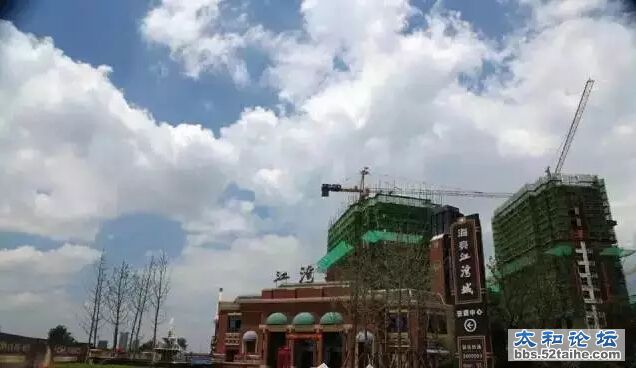 QQ截图20150727180042.jpg