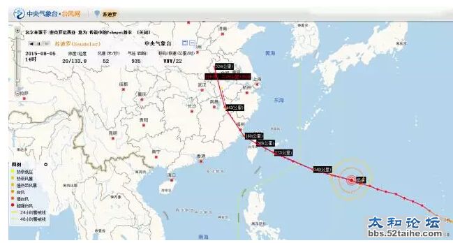 QQ截图20150805180413.jpg
