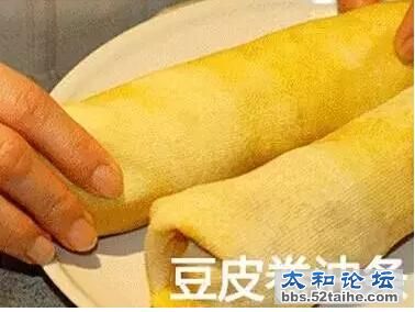 QQ截图20150902174403.jpg